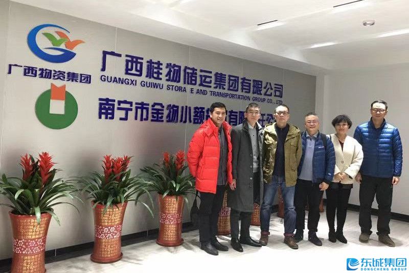 1547958909181034.jpg 1.jpg