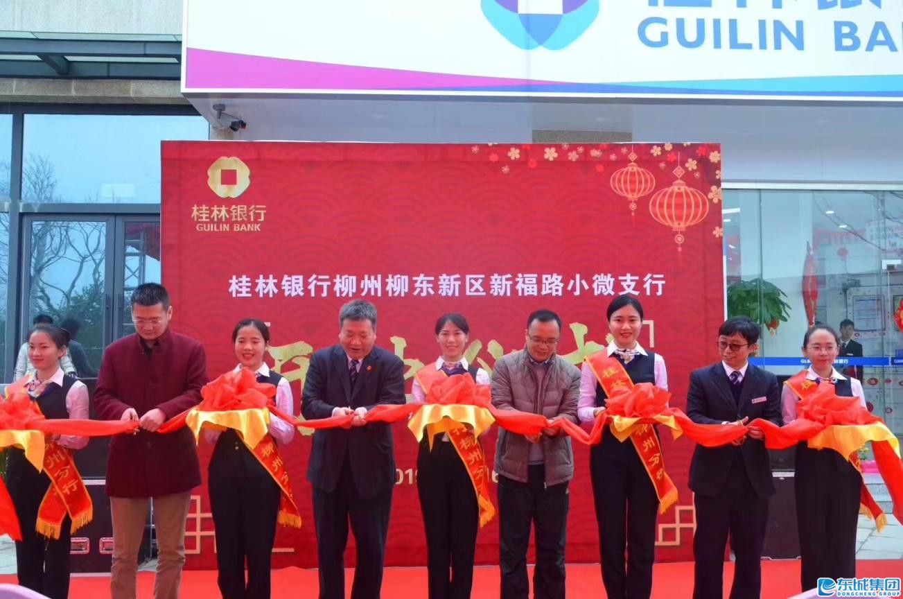 1547959460950916.jpg image001.jpg