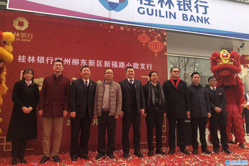 1547959480161971.jpg image007.jpg