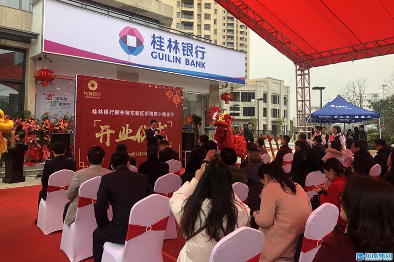 1547959487119464.jpg image009.jpg