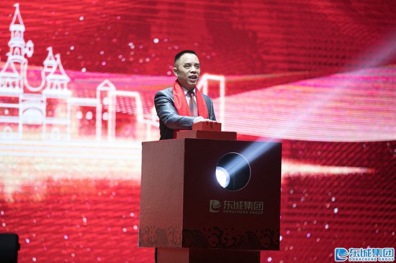 1548251714110264.jpg 董事長亮燈.jpg