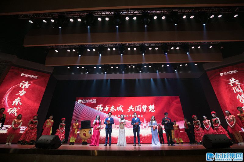 1548251893498867.jpg 落幕.jpg