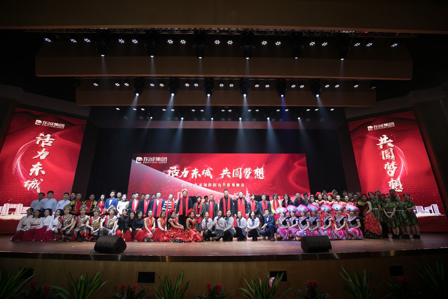 1548252322116796.jpg 合照.jpg