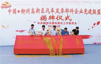 1548306630807018.jpg res06_attpic_brief.jpg