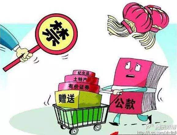 1549182913797163.jpg image001.jpg