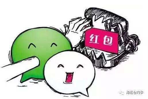 1549182929449079.jpg image005.jpg