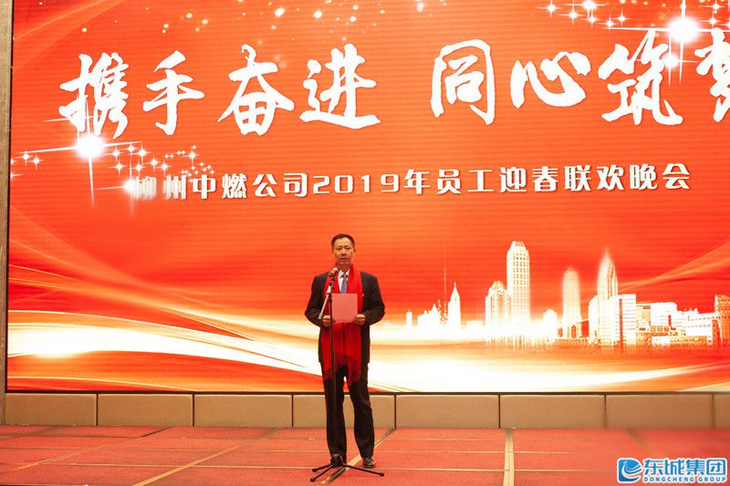 1549183379390857.jpg 微信圖片_20190201153139.jpg