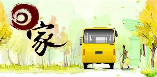 1549186873516768.jpg image003.jpg