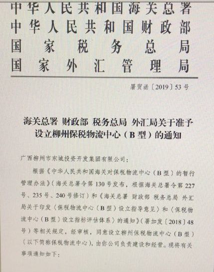 1550669009127481.jpg image009.jpg