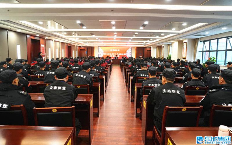 1550726063949152.jpg image001.jpg