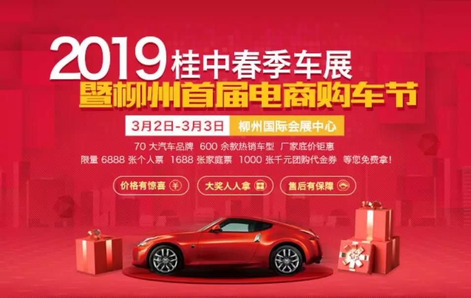 1550816740118595.jpg 微信圖片_20190222142515.jpg