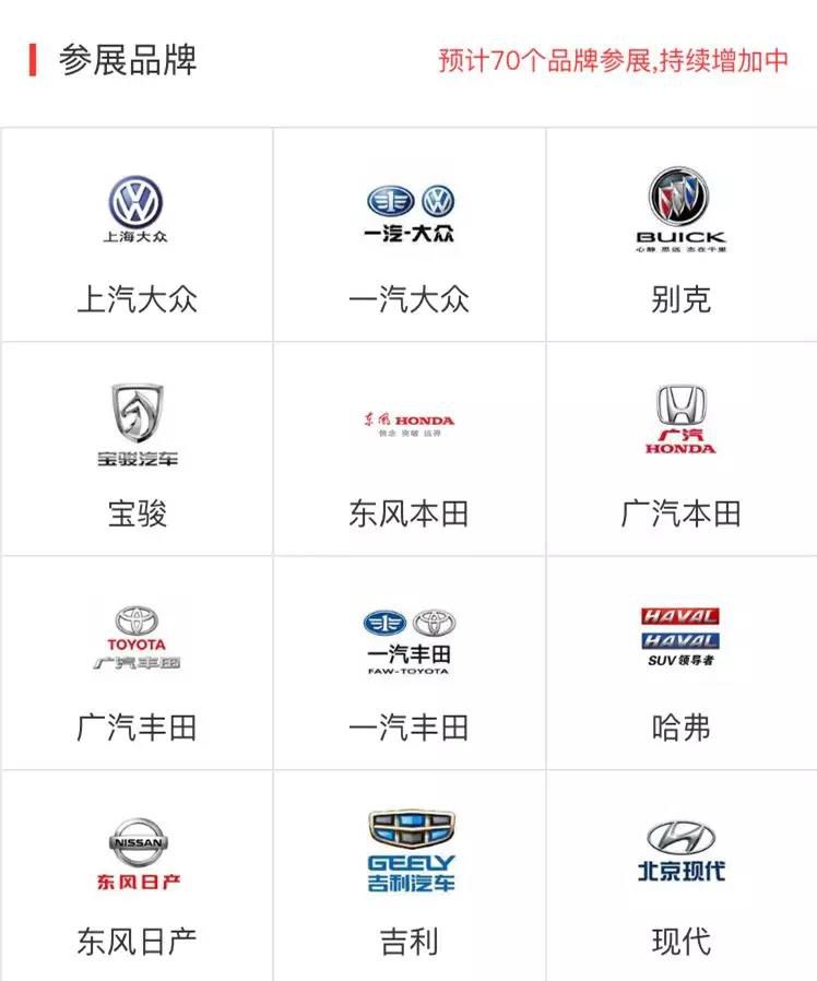 1550816993681881.jpg 微信圖片_20190222142925.jpg