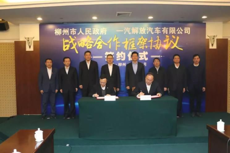 1551275005512250.jpg 360截圖20190227214237505.jpg