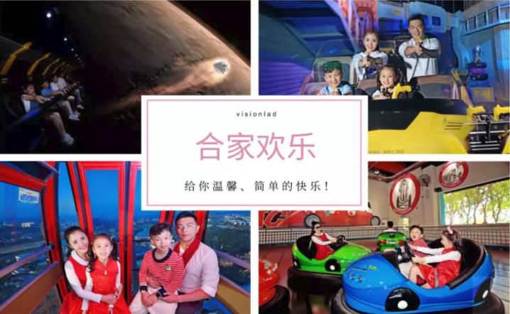 1551276517190845.jpg 360截圖20190227220830721.jpg