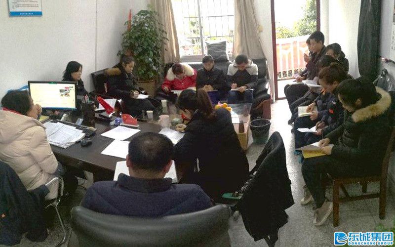 1551453228809815.jpg image023.jpg