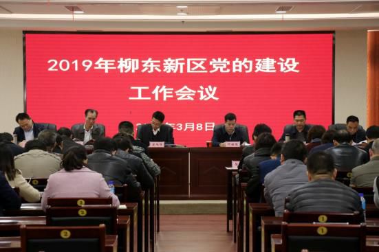 1552293742506053.jpg 360截圖20190312084456297.jpg