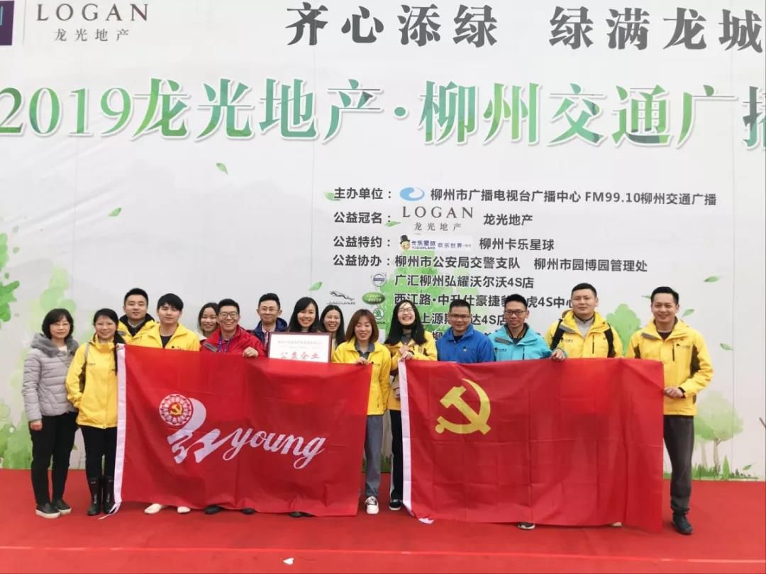 1552524702801682.jpg 微信圖片_20190314084932.jpg