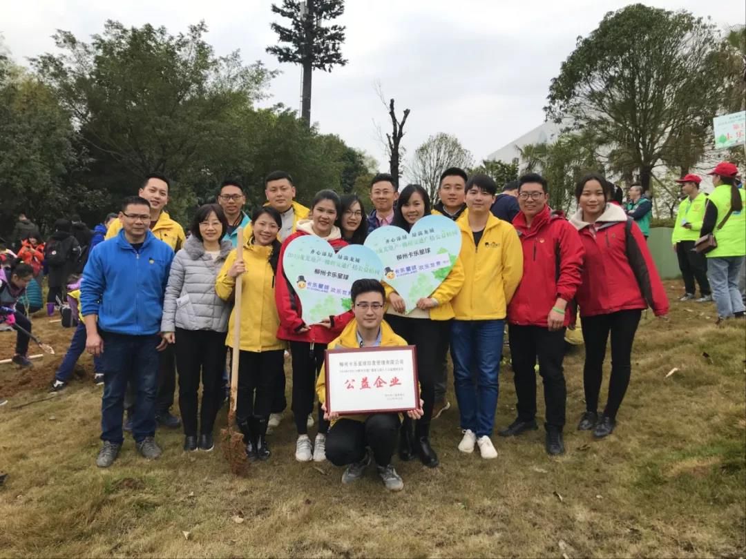 1552524724207456.jpg 微信圖片_20190314084955.jpg