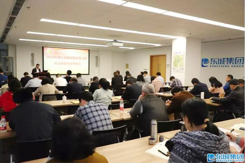 1553696776790321.jpg 微信圖片_20190327221645.jpg