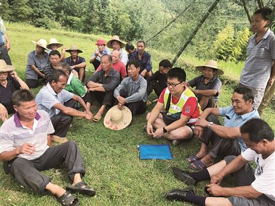 1553698309132064.jpg res08_attpic_brief.jpg