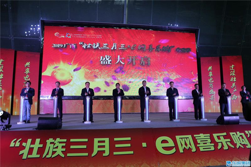 1554024244136853.jpg image001.jpg