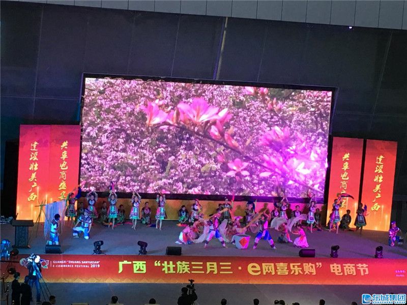 1554024249139917.jpg image003.jpg