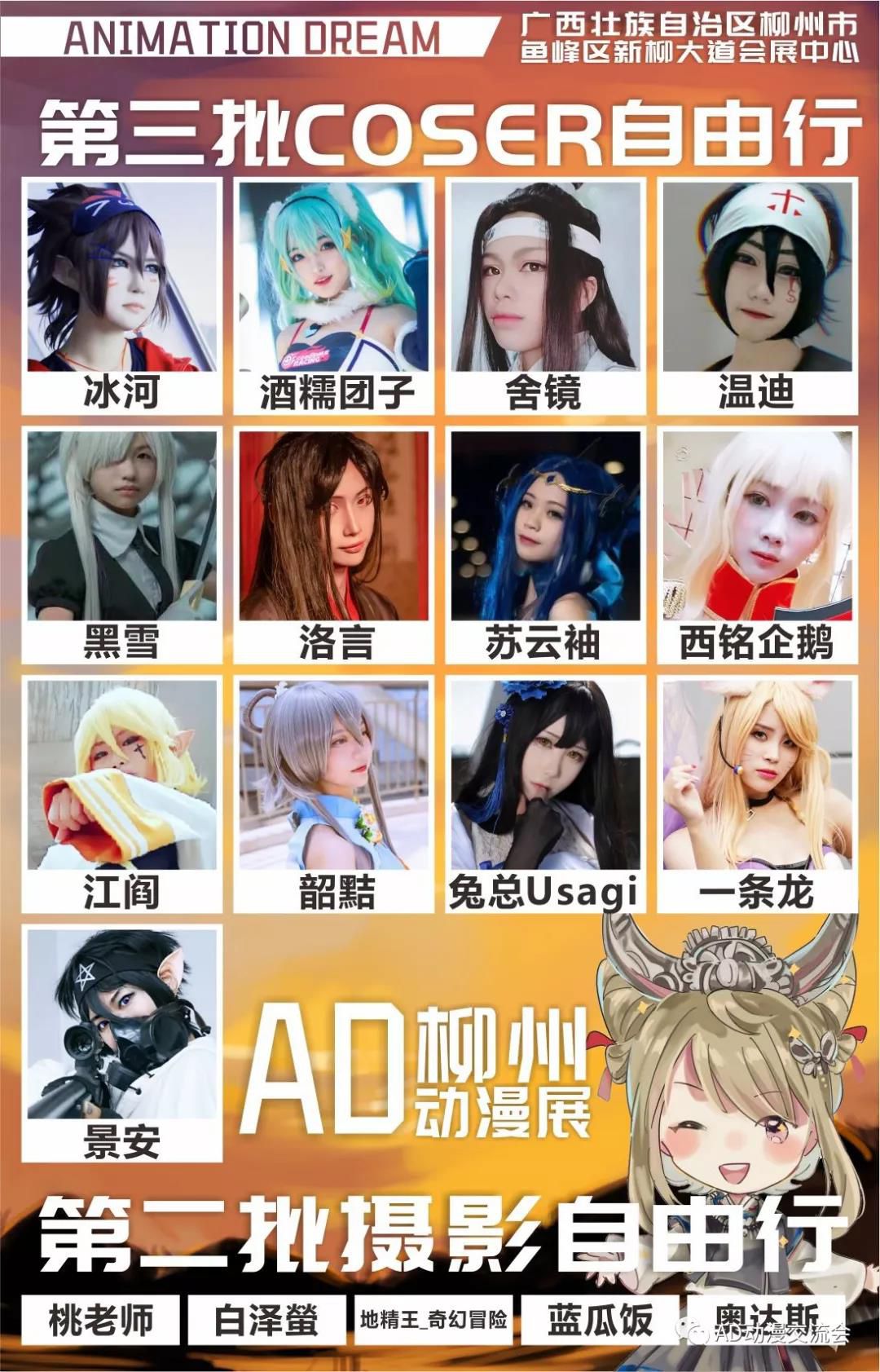 1554385715145060.jpg 微信圖片_20190404214747.jpg