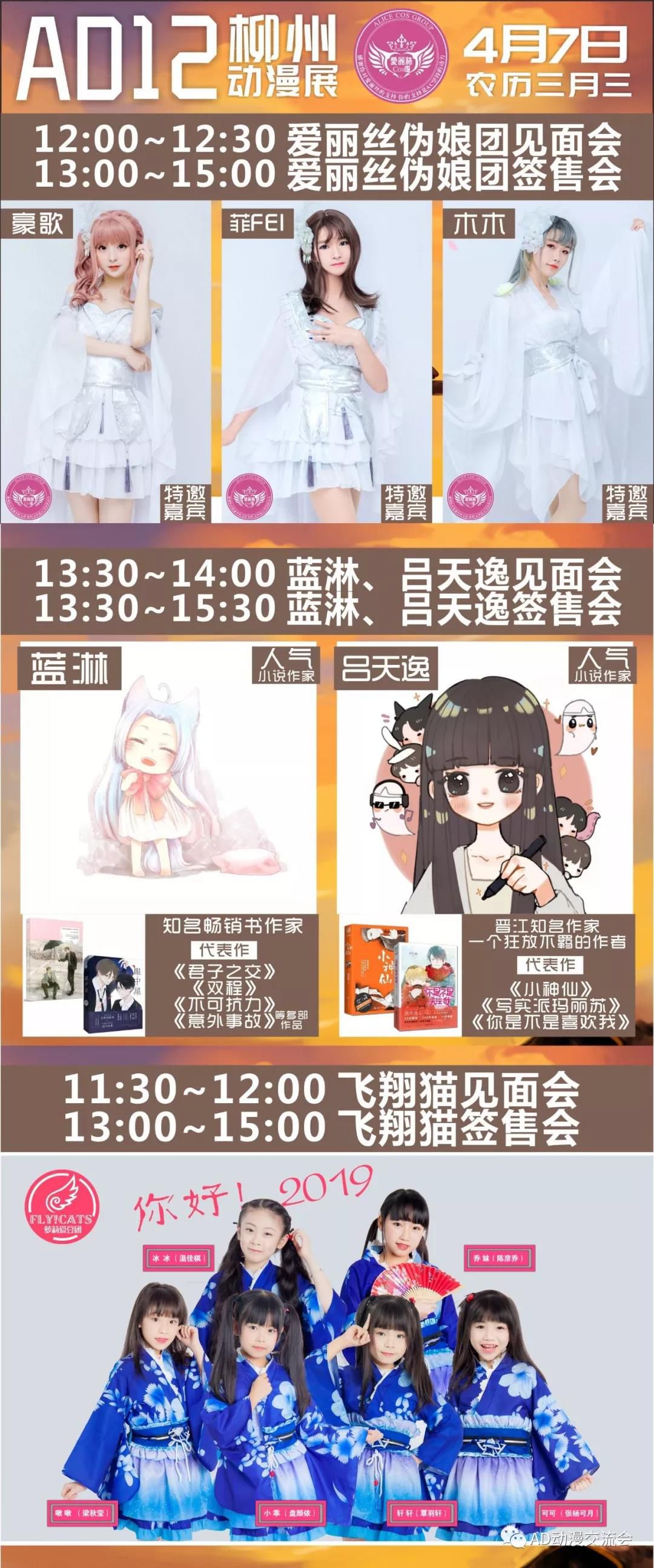 1554385853650210.jpg 微信圖片_20190404215054.jpg