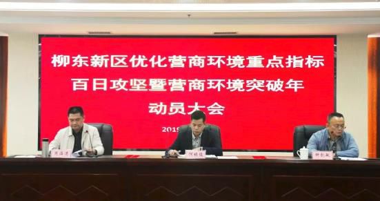 1554996649271272.jpg 360截圖20190411233048911.jpg