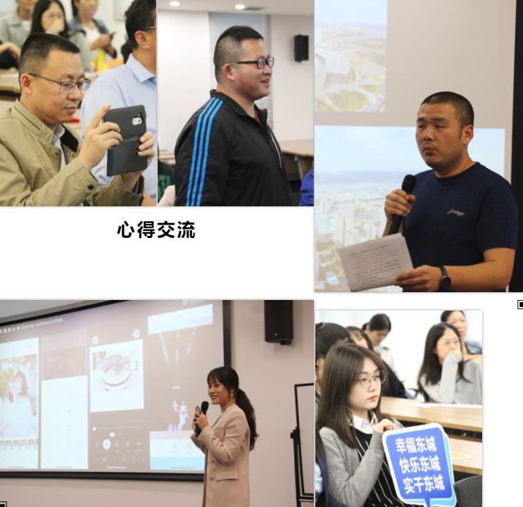 1555254160124310.jpg 360截圖20190414230237390.jpg