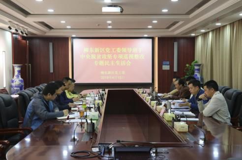 1555599192125114.jpg 360截圖20190418225320926.jpg