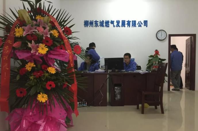 1555858580791440.jpg 360截圖20190421225412175.jpg