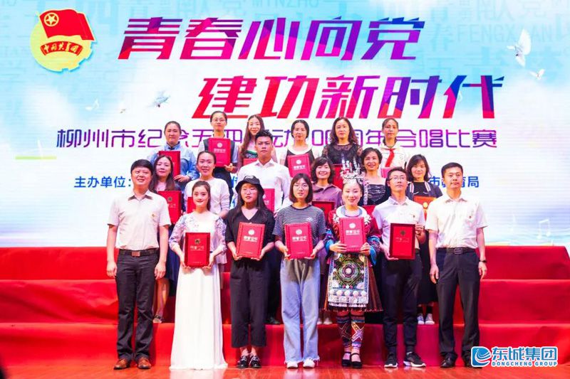 1556462254777455.jpg 微信圖片_20190428223306.jpg