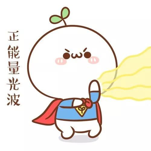 1556462676368222.jpg 1556462676368222.jpg