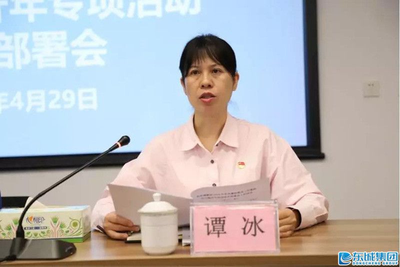 1556974531802155.jpg 微信圖片_20190504205038.jpg