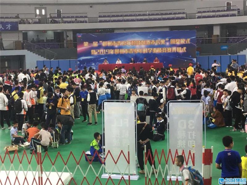 1557927779261891.jpg 微信圖片_20190515214154_副本.jpg