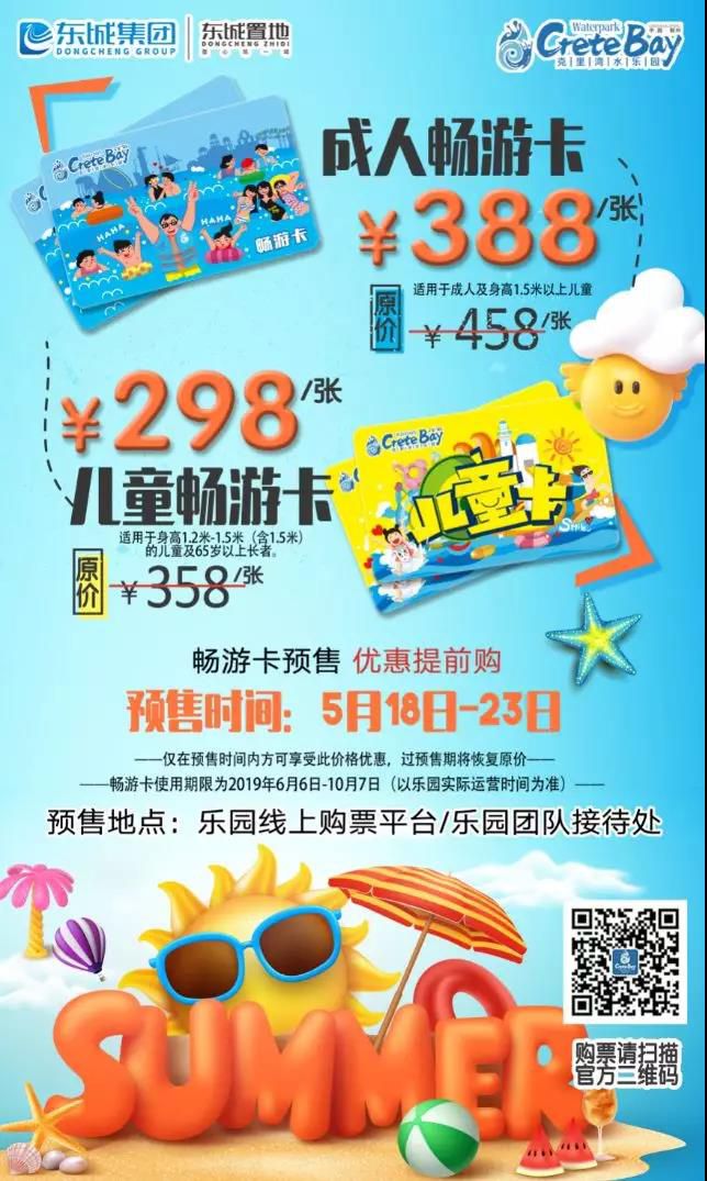 1558238379133669.jpg 微信圖片_20190519115402.jpg