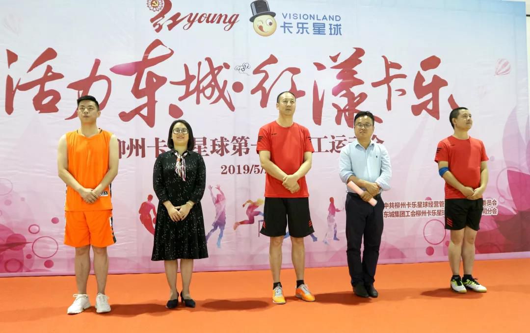 1558604146128152.jpg 微信圖片_20190523173434.jpg