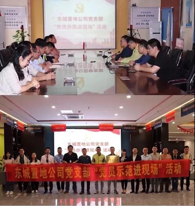 1558604650108741.jpg 微信圖片_20190523174045.jpg