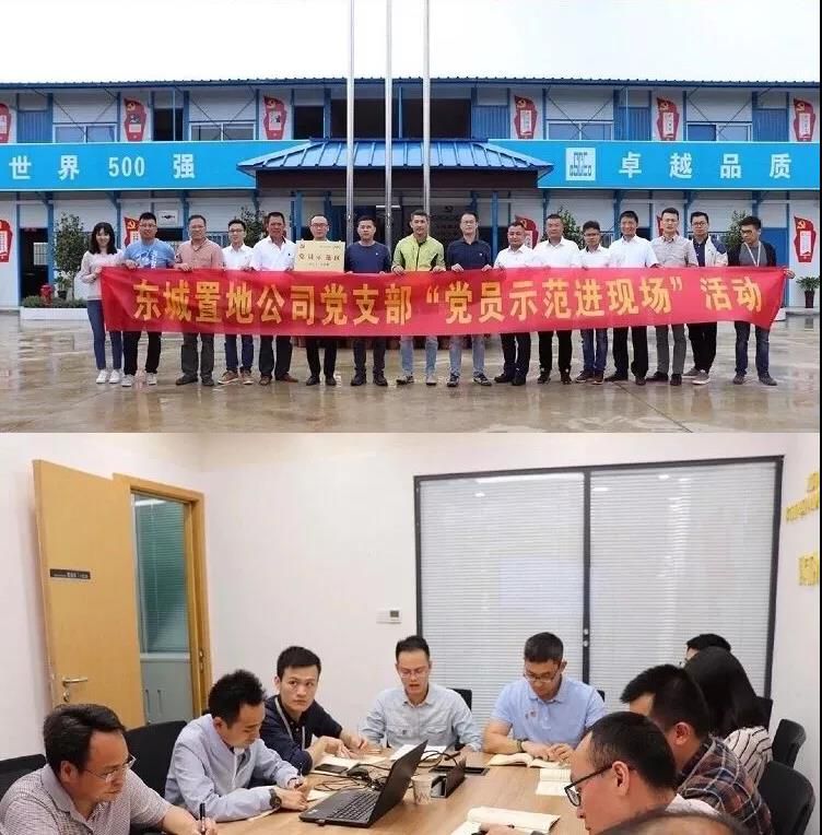 1558604681760371.jpg 微信圖片_20190523174058.jpg