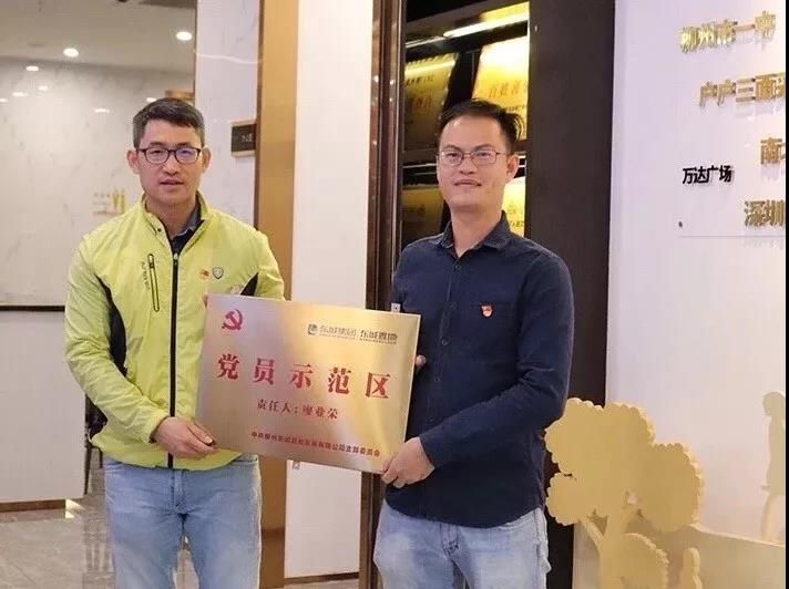 1558604763946613.jpg 微信圖片_20190523174107.jpg