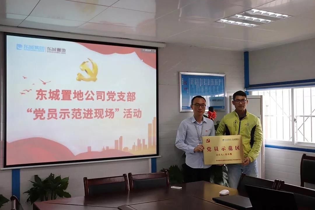 1558604773462032.jpg 1558604773462032.jpg