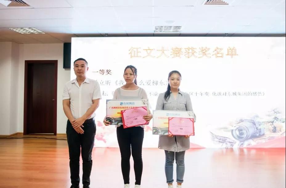 1558882922953326.jpg 微信圖片_20190526225829.jpg