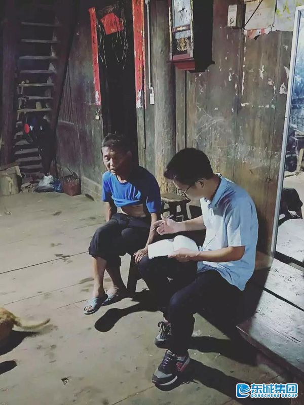 1559226653700557.jpg 微信圖片_20190530222019.jpg