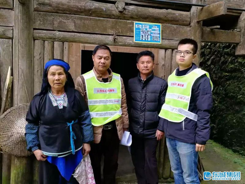 1559226813116134.jpg 微信圖片_20190530222035.jpg