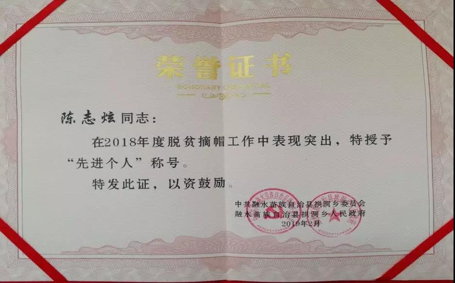 1559226844580842.jpg 1559226844580842.jpg