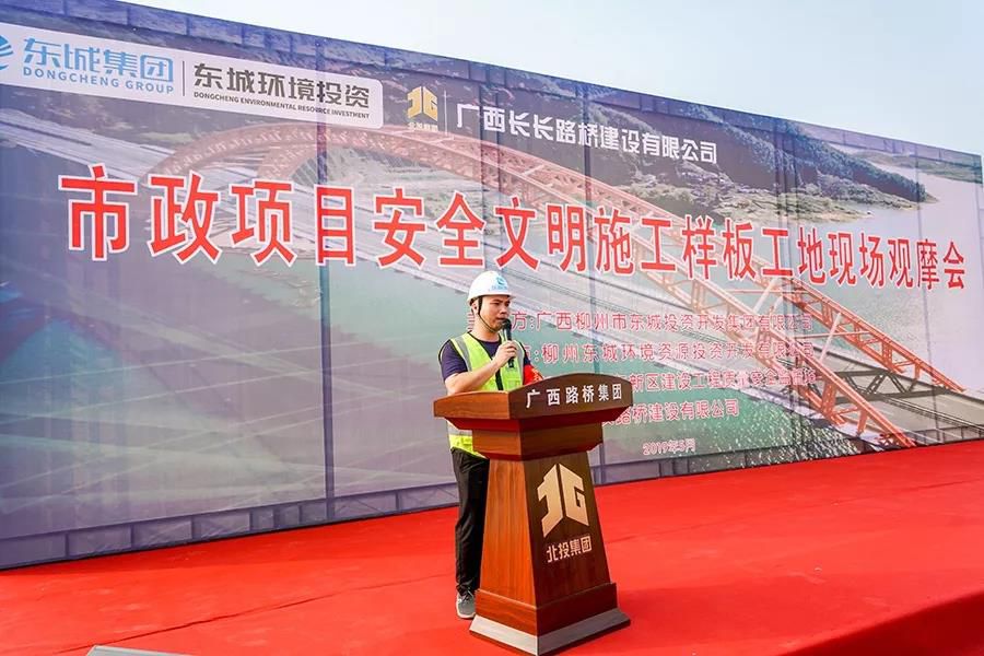 1559488830126500.jpg 微信圖片_20190602231833.jpg