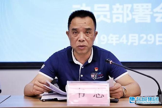 1559490841968344.jpg 微信圖片_20190602234654.jpg