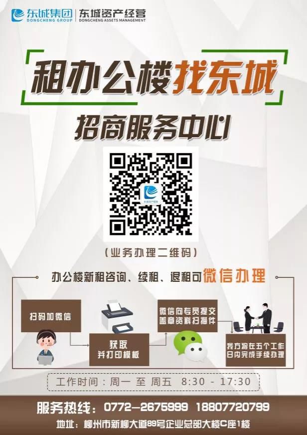 1559491519962104.jpg 微信圖片_20190603000444.jpg