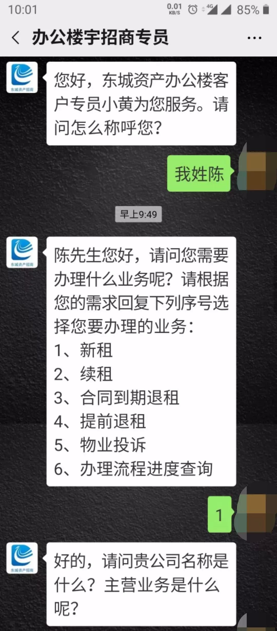 1559491547513067.jpg 1559491547513067.jpg